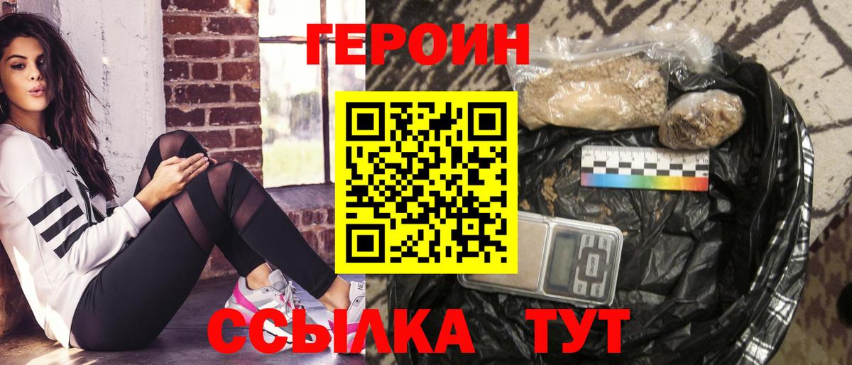 ГАШИШ  Каменск-Уральский  МАРИХУАНА  Вход с VPN  Кетамин  МЕФ   Экстази  Марихуана 
