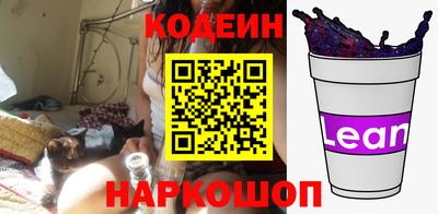 соль курить ск Краснодар