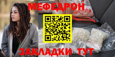 mix Краснознаменск