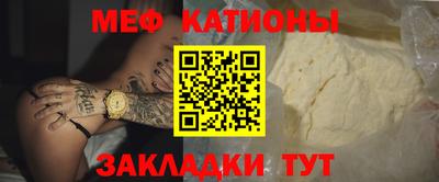 соль курить ск Краснодар