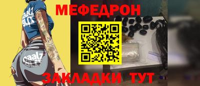 mix Краснознаменск