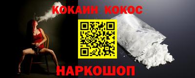 mix Краснознаменск