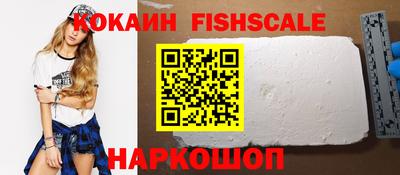 mix Краснознаменск