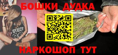 соль курить ск Краснодар