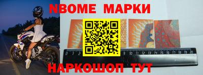 mix Краснознаменск