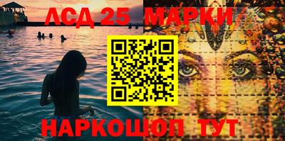 mix Краснознаменск