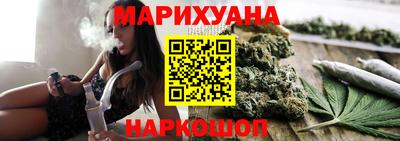 mix Краснознаменск