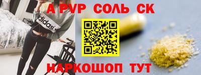 mix Краснознаменск