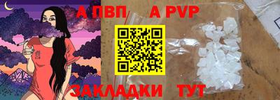 mix Краснознаменск