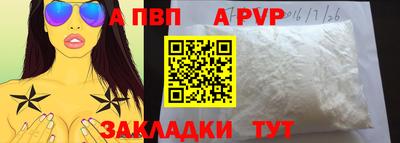 mix Краснознаменск