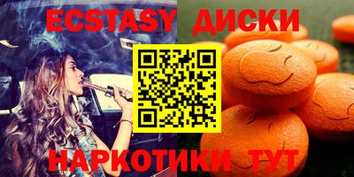mix Краснознаменск
