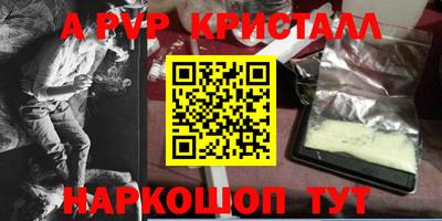 mix Краснознаменск