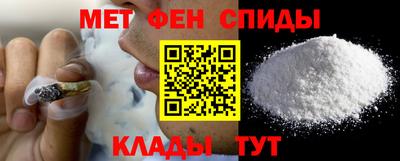 mix Краснознаменск