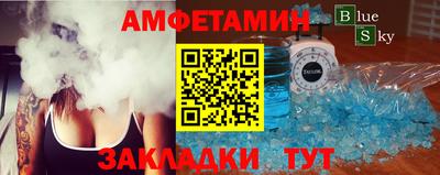 mix Краснознаменск