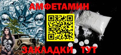 mix Краснознаменск
