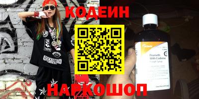 соль курить ск Краснодар