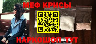 соль курить ск Краснодар