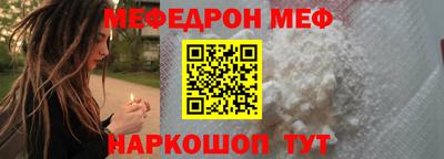 mix Краснознаменск